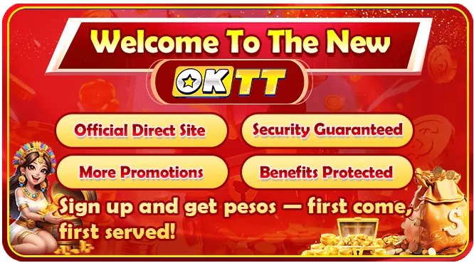 Promotions Category Icon