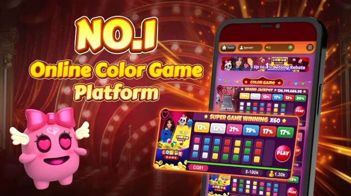 Pharaoh's Fortune Slot Game