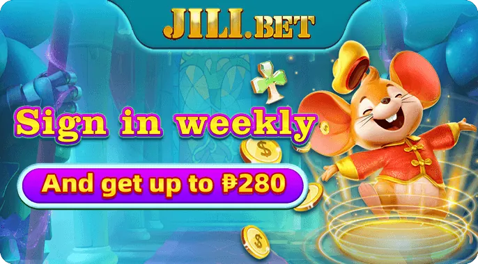 7jl Daily Rewards