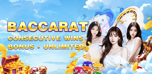 Poker cashback offer